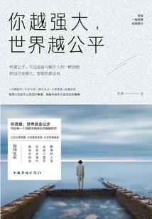 异能破穹