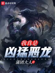 逸沙锁落寒