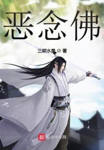 再还君侧