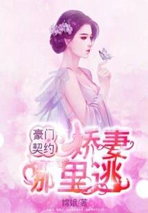 木叶：准备叛逃，系统来了