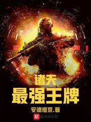 花叶离