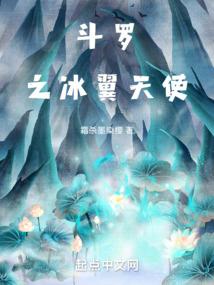 我的时空穿梭系统