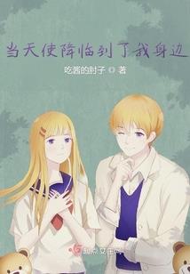 二零四三