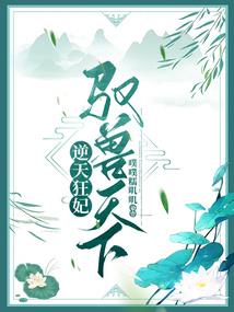 我就是特种兵