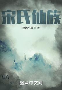 绝色风华