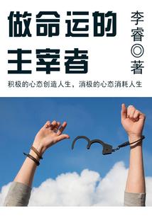 带地下城穿越我是神枪手