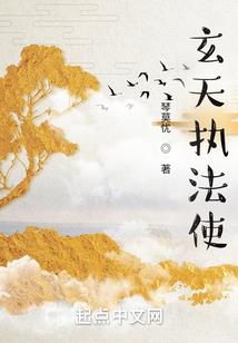 愉悦吧以奈亚之名