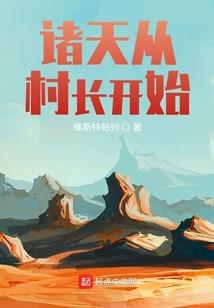 叱咤雷霆