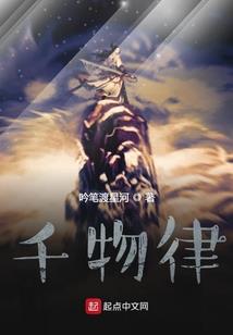 那些名为幸福的事