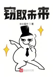 重遇未见的那个他