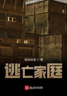 青空下的樱花庄