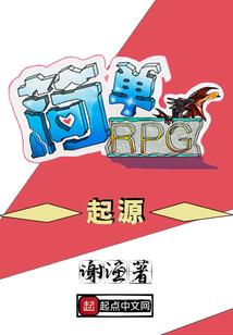黑莲花她不想洗白了