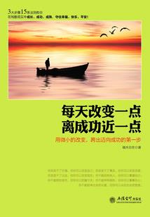 王妃不是贼
