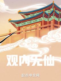 弑神死神