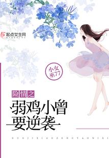 杰克和汪汪星的狗王子