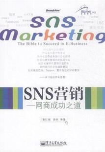 一往情深之闺蜜的背叛