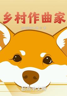 我有一只猫女王