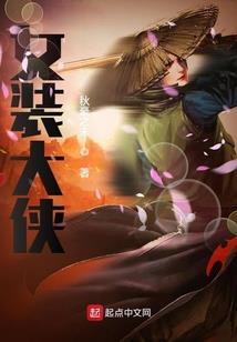 先斩不念