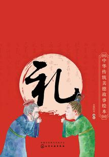 饮水