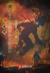 冥冥念尔
