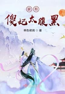 话封王