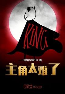 约莫是梦