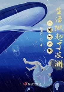 记录美好室友