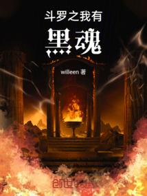 完美恋人之爱你的心