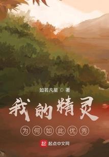 朽梦雕