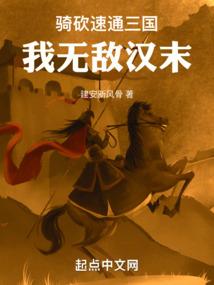 潇萧暮雨子规啼