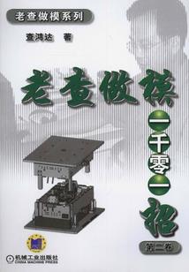 与卿妆