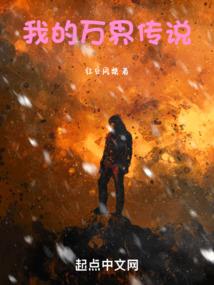 谢语花——橙紫白青