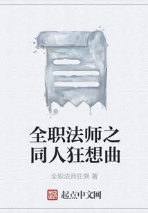 执长剑兮