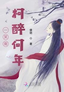 这不是我的童话