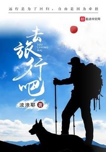 生化武器神