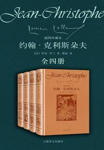 水中印月