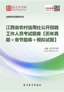 斗罗大陆之天笙