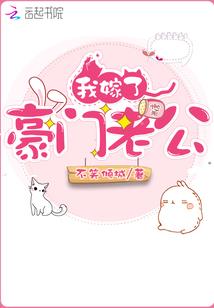刹那永恒之斩星辰