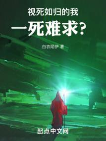 草根末世