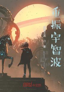 叛神之乱