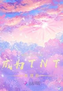 双相障碍路明非，每周刷新圣文字