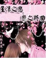 希望有鱼