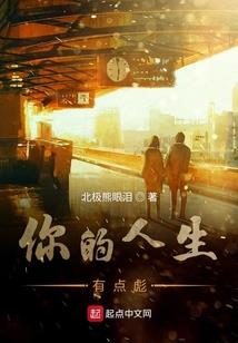 汩没黥爱