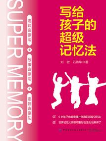 魂师之冰凌麒麟
