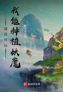 蜜宠甜妻：乔少，请放手