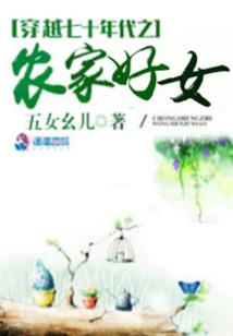水浒旅人