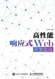 G007的机甲梦