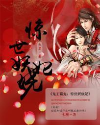 论师姐的自我修养