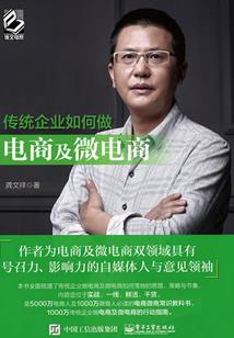 梦里狼行成双