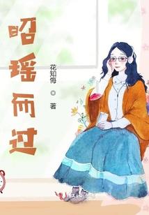又是青春时